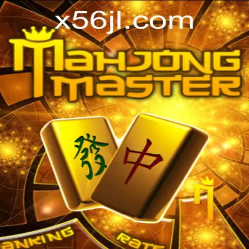 Exploring MahJongMaster: A Comprehensive Guide to the Timeless Game