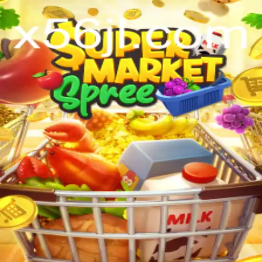SupermarketSpree: The Ultimate Shopping Adventure